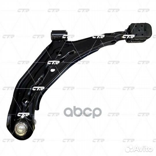 CQ0268R рычаг нижний правый замена CQN-5R Niss