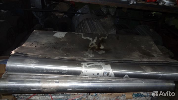 Лист А5Н 0.8 мм