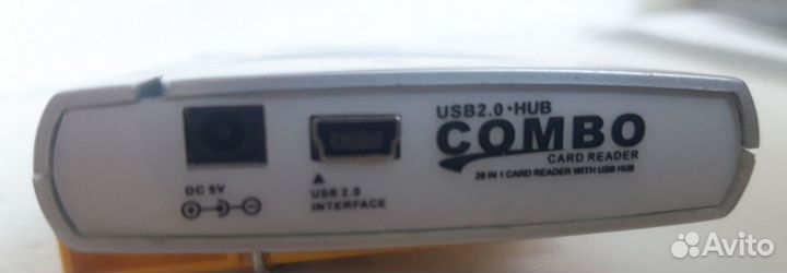 Кард ридер combo card reader 66-in-1