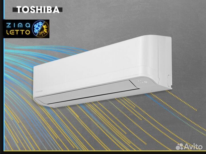 Кондиционерdaikin ftxk60AW/RXK60A