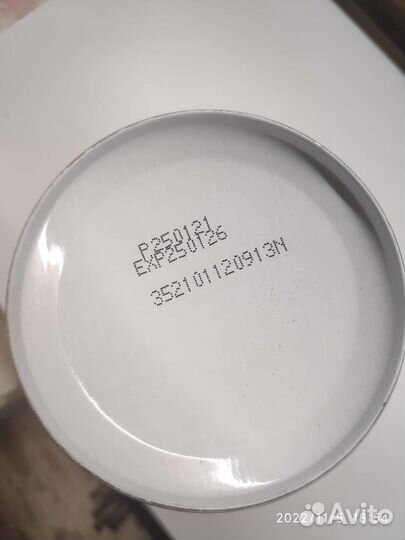 Спрей-маркер Raidex для маркировки животных