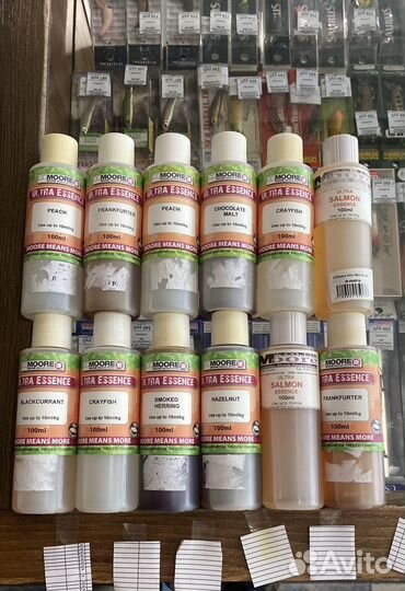 CCmoore Арома (Aroma)