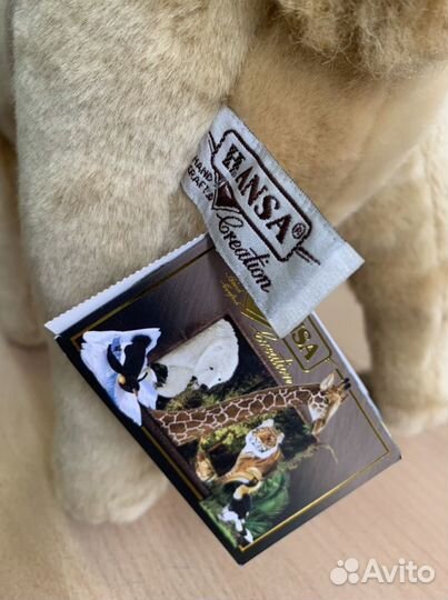 Коллекционирование Мягкая игрушка Мопс 38 см Hansa