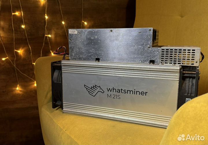 Асик Whatsminer - M20S 65th