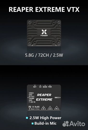 Foxeer 5,8G Reaper Extreme 2,5 W