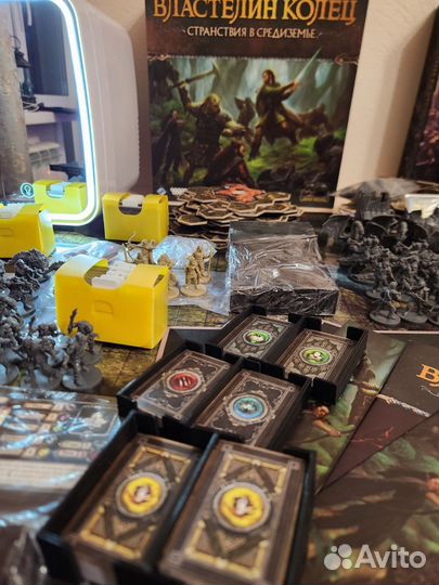 Странствия в средиземье + планшеты + органайзеры