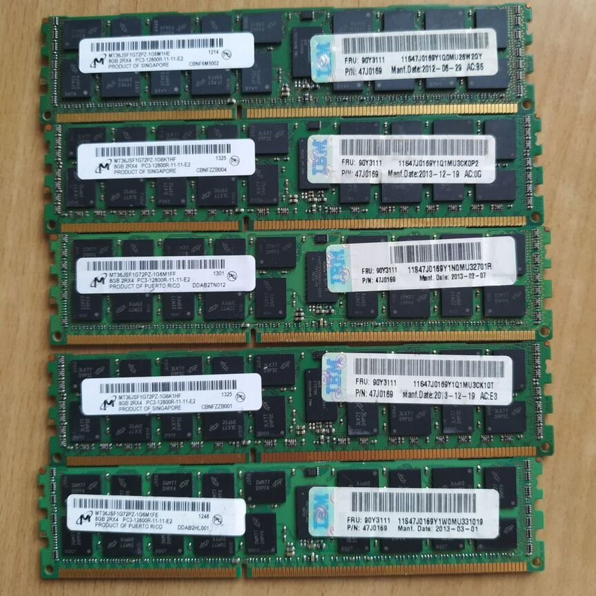 [90Y3111] 8gb 1600 Mhz Rdimm Fru P/N 47j0169, 5 Шт 90y3111
