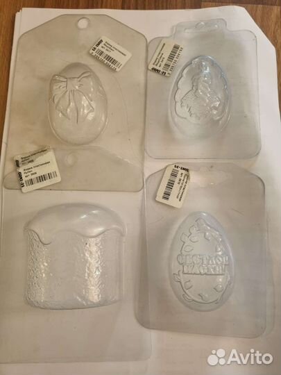 Форма пластиковая для мыла шоколада льда