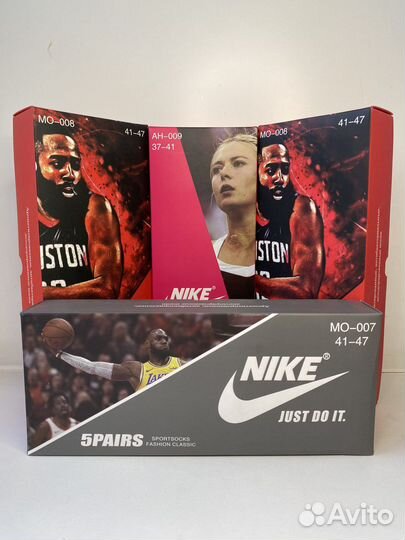 Носки Nike высокие 5 пар