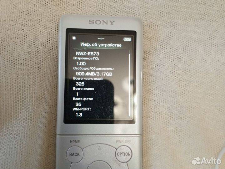 Mp3 плеер sony walkman nwz-e573