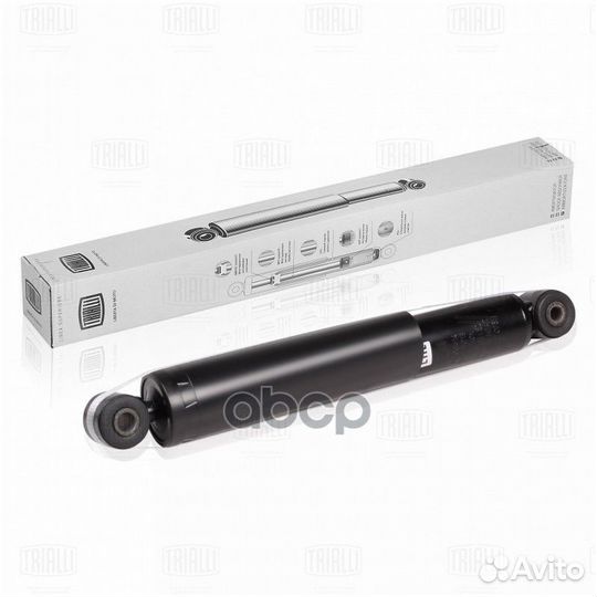 Амортизатор задн. газ. для а/м LDV Maxus (07)