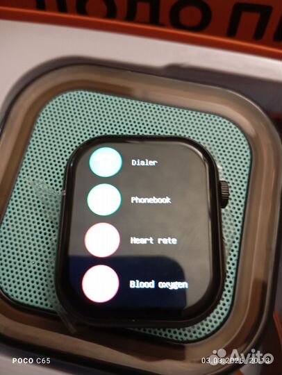 Колонка с караоке