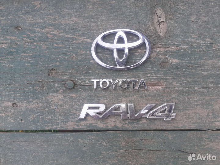 Аксессуары для авто