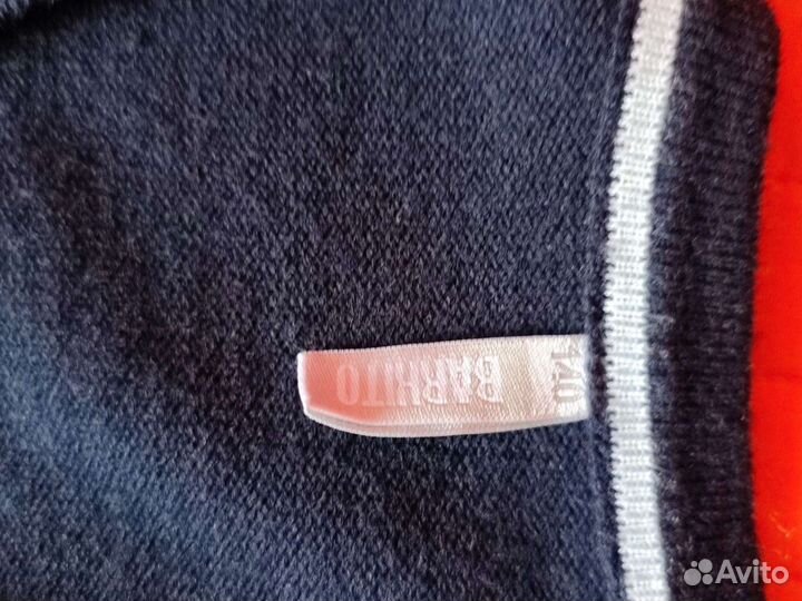 Кофта на мальчика 140