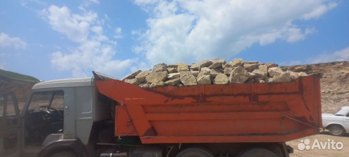 Строй материалы