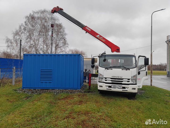 Грузоперевозки межгород Мурманск