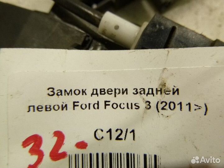 Замок двери задней левой ford focus focus III 2011