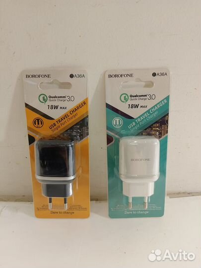 Блок питания сзу USB (Д)