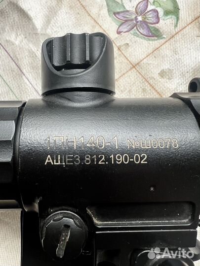 Продам прицелы