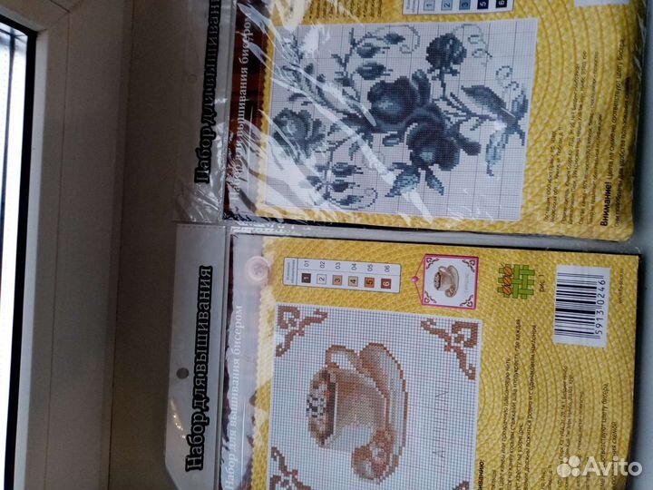 Рукоделие, комплекты для вышивания