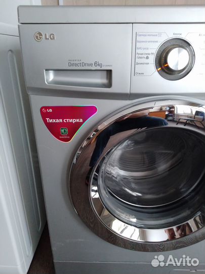 Стиральная машина lg 6 кг