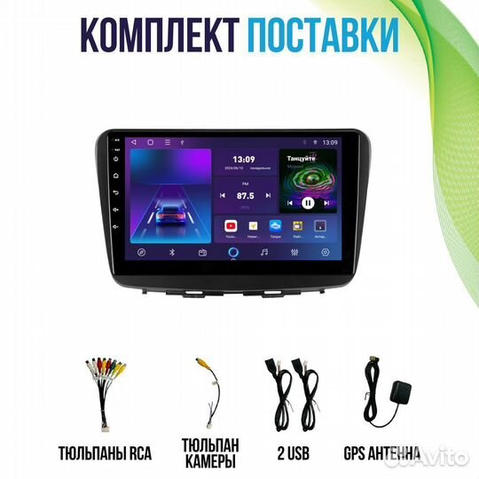 Магнитола Suzuki Baleno 2 M series Android