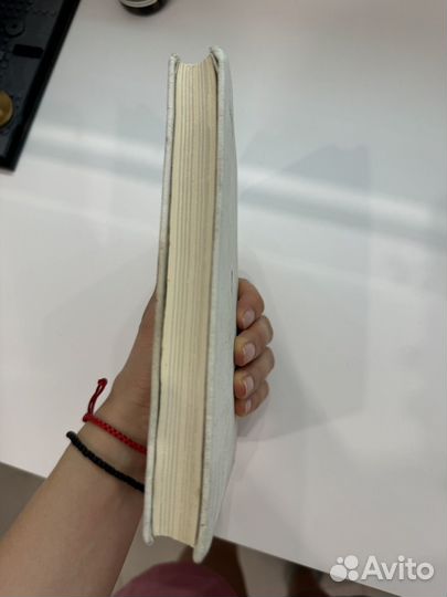 Апостол Сергей Натан Эйдельман