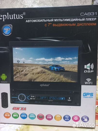 Автомагнитола android