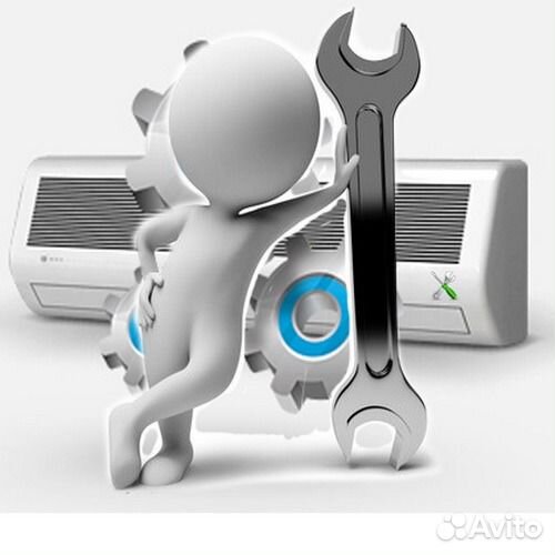 Монтаж кондиционеров, сервис