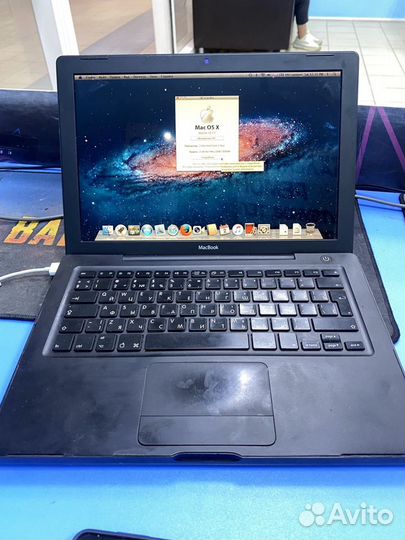 Apple macbook a1181 late 2006