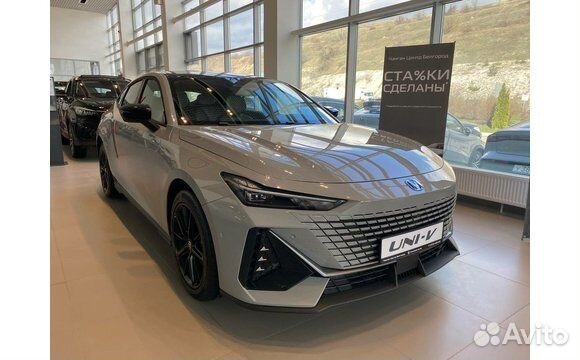 Changan UNI-V 1.5 AMT, 2023
