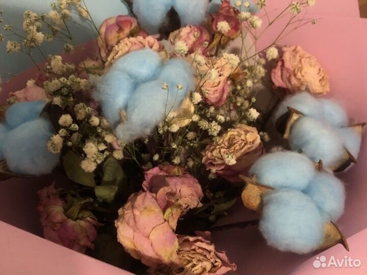 Сухие цветы