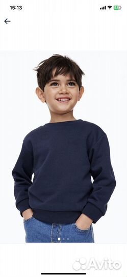 Свитшот 3 шт., H&M