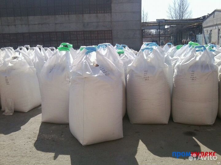 Кварцит молотый пкмви-2