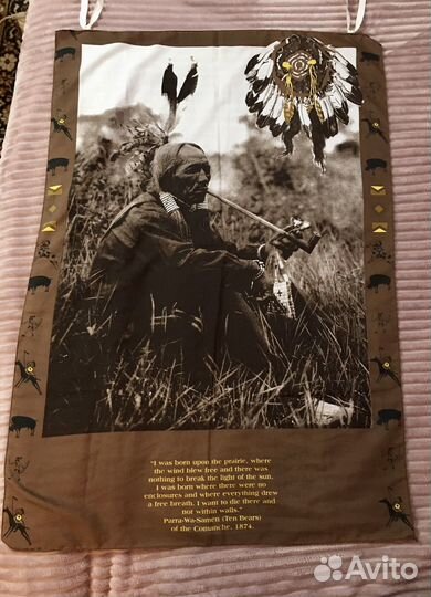 Пано для интерьера