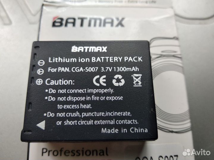 Аккумулятор для Panasonic Lumix DMC