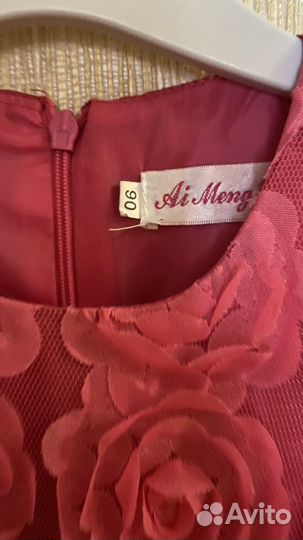 Платье для девочки 92