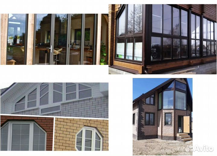 Пластиковые окна