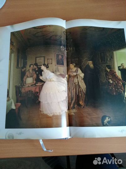 Энциклопедии искусства