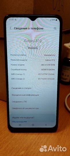 Samsung galaxy A12 32gb