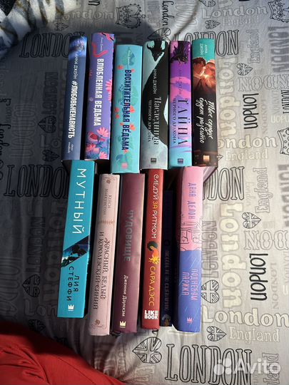 Книги романтика