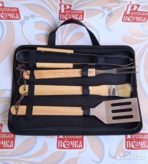 Набор для барбекю 4 предмета