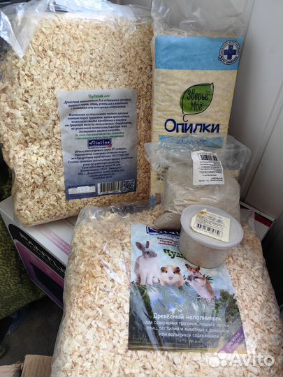 Опилки, корм, песок для грызунов