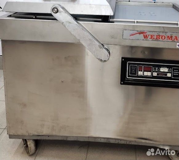 Вакуумный упаковщик Webomatic CD 110