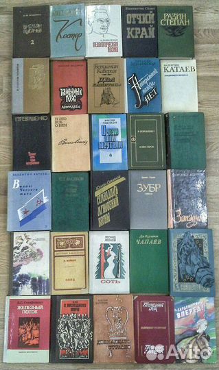 Книги разных авторов