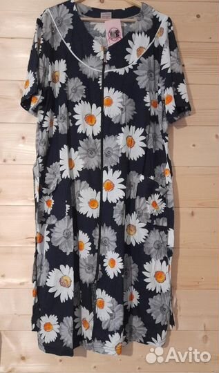 Новый халат