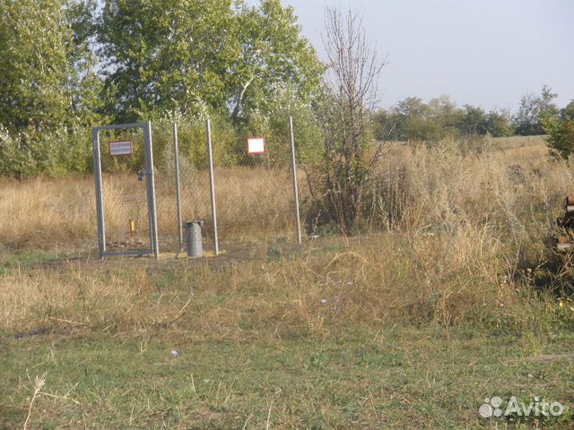 Где в аксае ростовской области можно купить обои