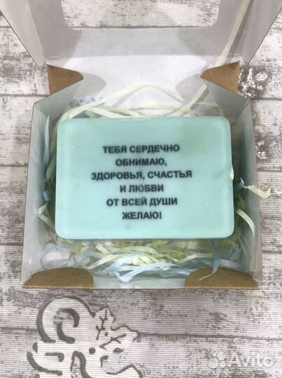 Натуральное мыло ручной работы