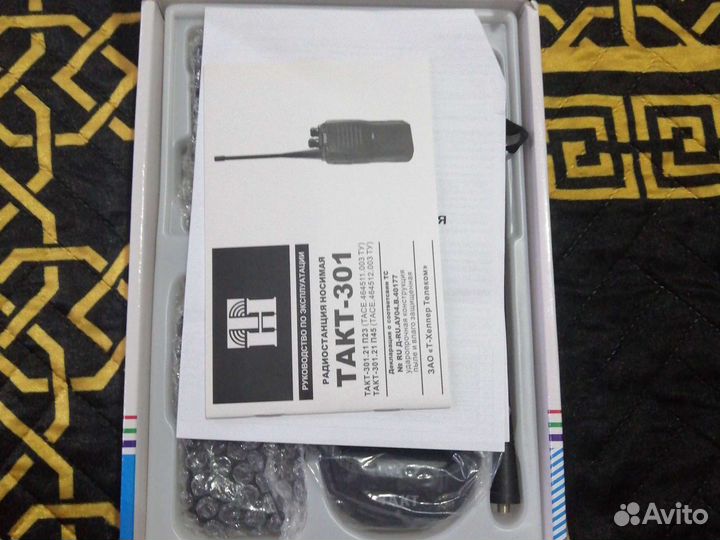 Рация Такт-301.21 П45
