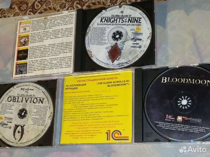 Компьютерная игра